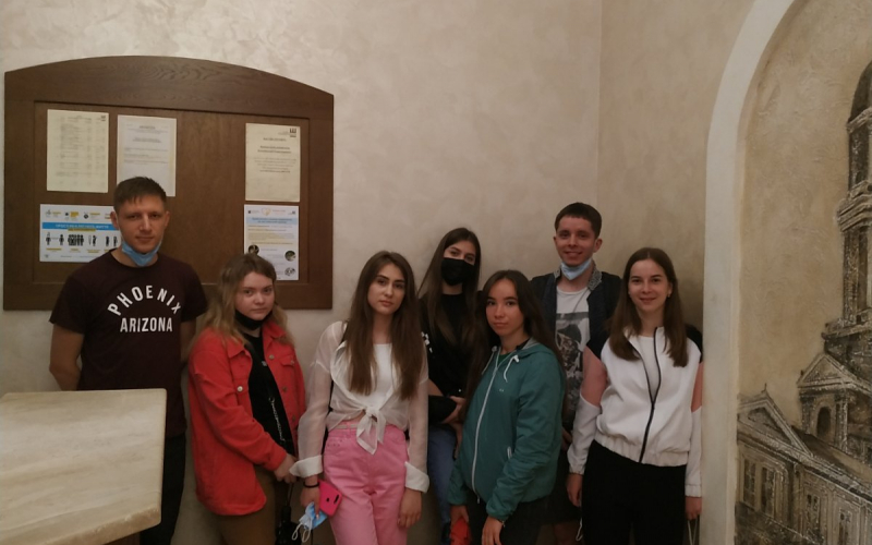 Практика