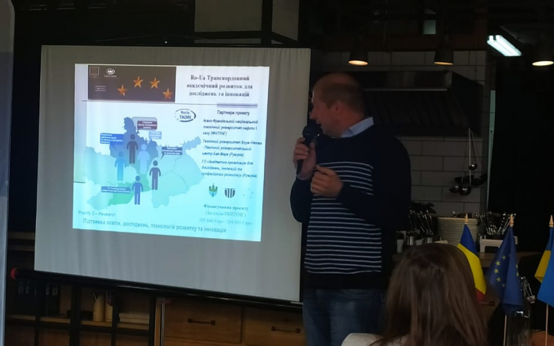 Презентація проекту
