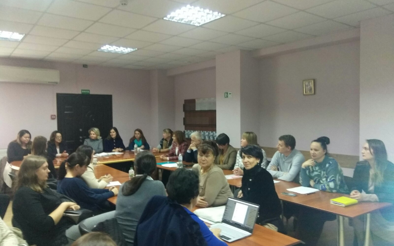 Конференція 22 вересня 2021 ІФНТУНГ