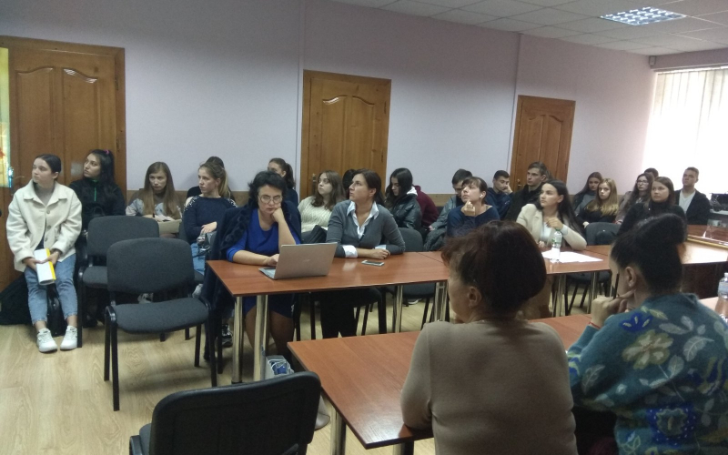 конференція, 22 вересня 2021 ІФНТУНГ