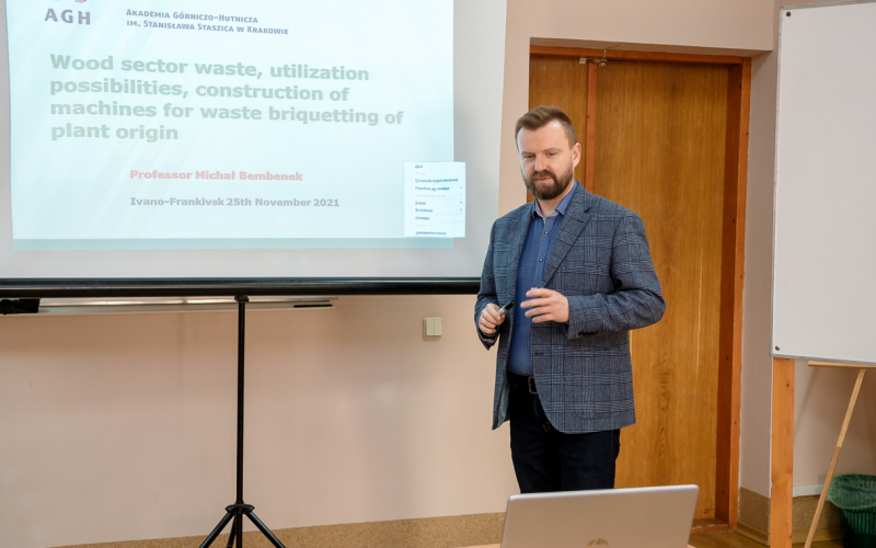 Відкрита лекція професора Міхала Бембенека (AGH) 