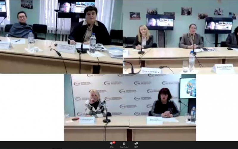 18 листопада 2021 року 