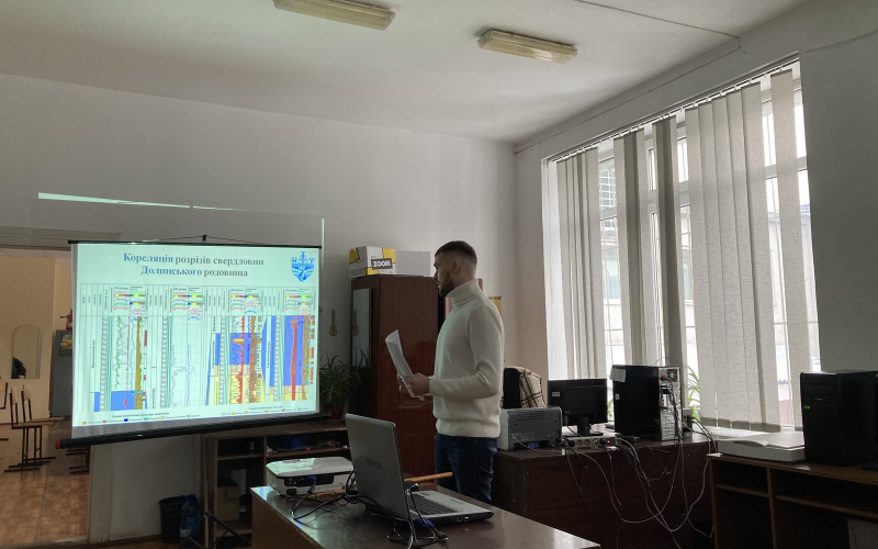 Захист перед членами ДЕК