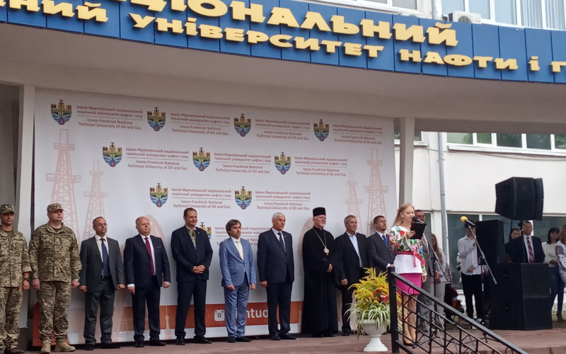 День знань у ІФНТУНГ 2021