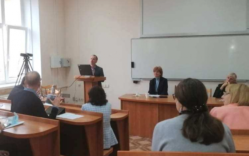 Зустріч Асоціації українських германістів