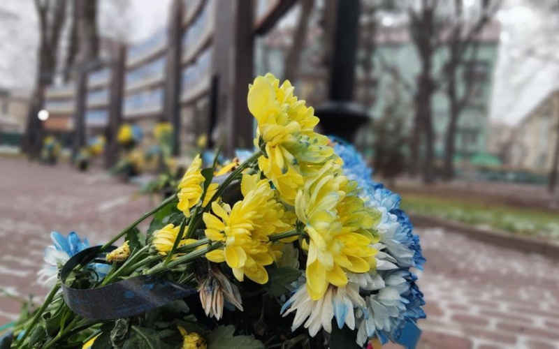День Збройних сил України