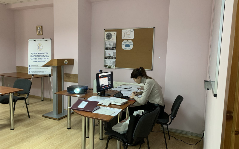 День 2 , 21.12.2021