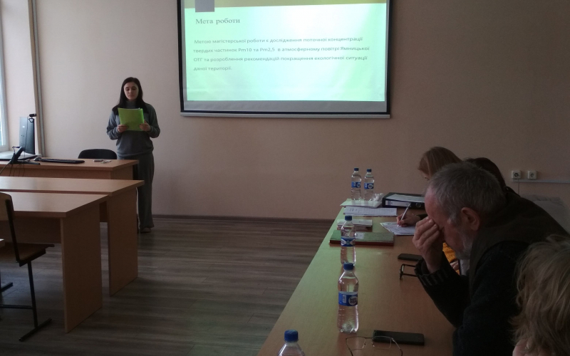 ЗАХИСТ МАГІСТЕРСЬКИХ РОБІТ
