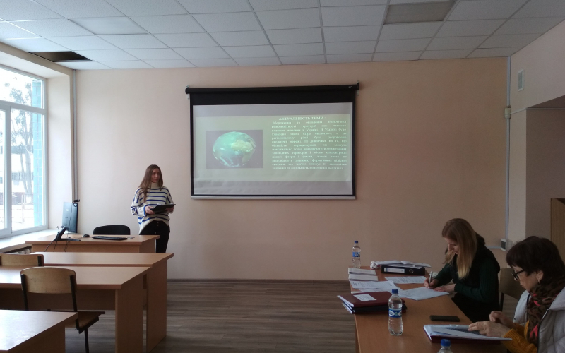 ЗАХИСТ МАГІСТЕРСЬКИХ РОБІТ