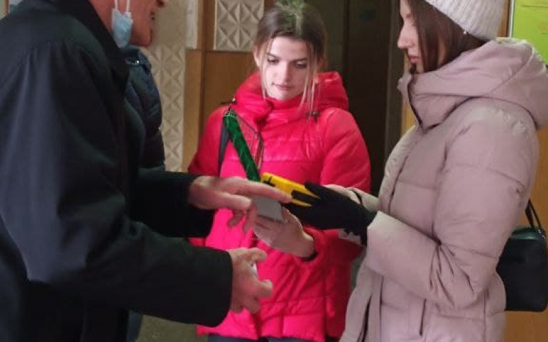 Студенти екологи