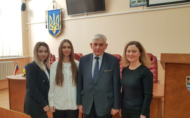 конференція