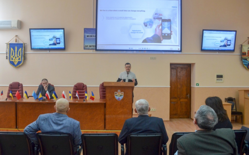 конференція