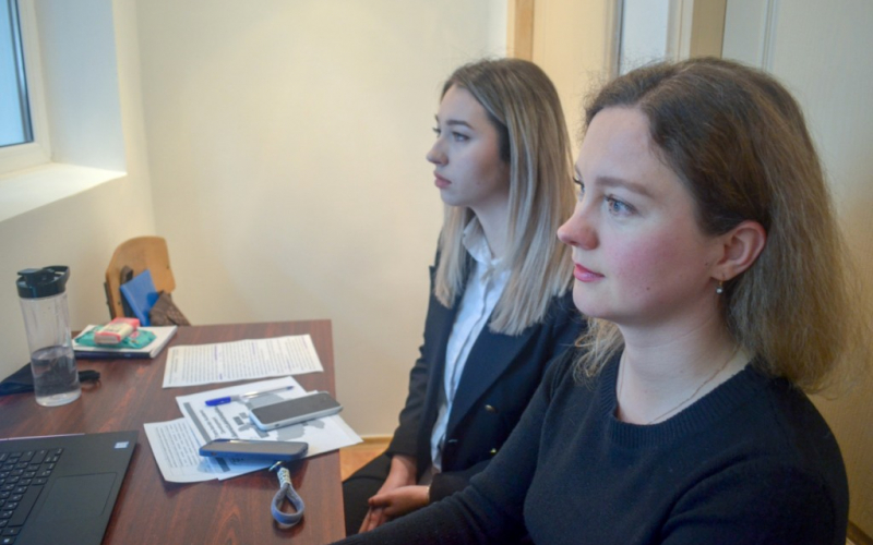 конференція