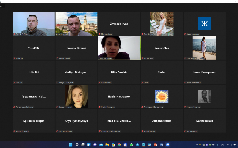 screen 1