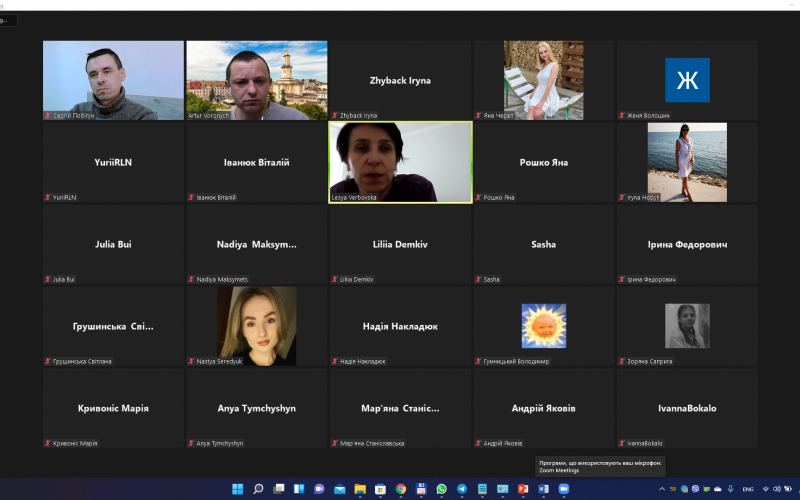 screen 2