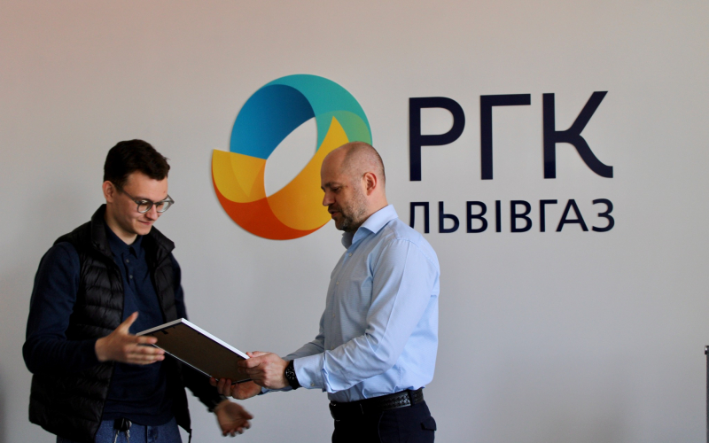 Вручення стипендій РГК