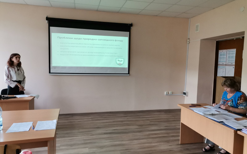 Студенти екологи