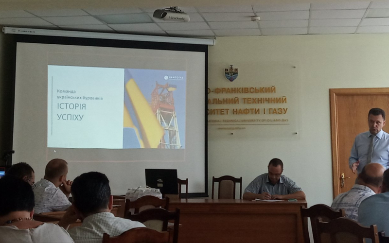 МІСТ ДО ОСВІТИ 3