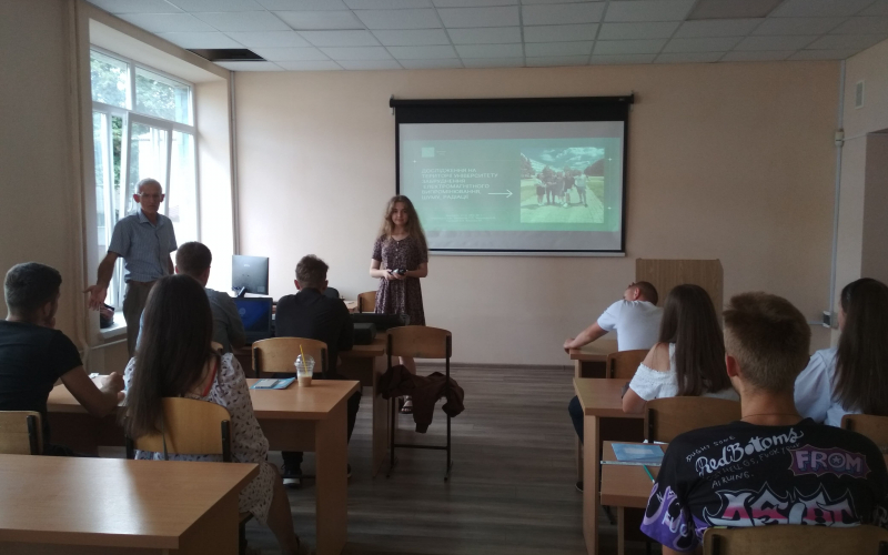 захисти робіт