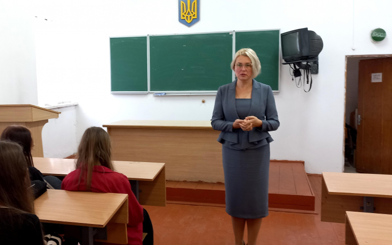 День знань  2022
