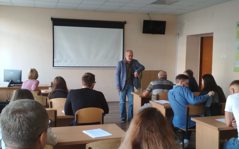ЗУСТРІЧ ІЗ СТЕЙКХОЛДЕРАМИ