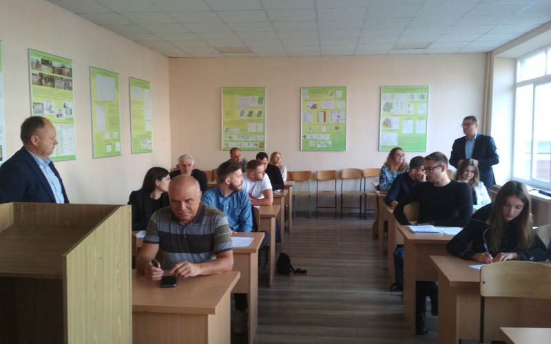 ЗУСТРІЧ ІЗ СТЕЙКХОЛДЕРАМИ