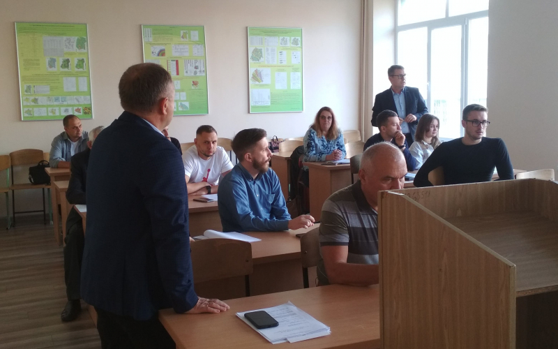 ЗУСТРІЧ ІЗ СТЕЙКХОЛДЕРАМИ