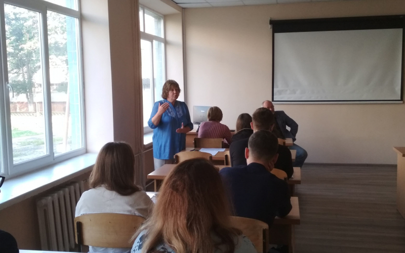 ЗУСТРІЧ ІЗ СТЕЙКХОЛДЕРАМИ