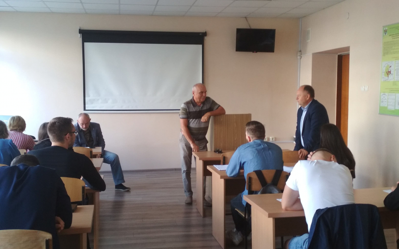 ЗУСТРІЧ ІЗ СТЕЙКХОЛДЕРАМИ