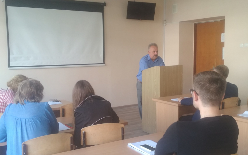 ЗУСТРІЧ ІЗ СТЕЙКХОЛДЕРАМИ
