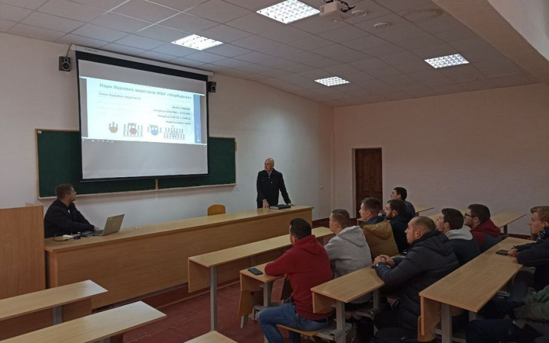 Під час представлення новітнього обладнання