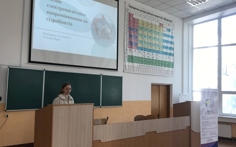 СТУДЕНТСЬКИЙ КОНКУРС НАУКОВО-ТЕХНІЧНИХ РОБІТ