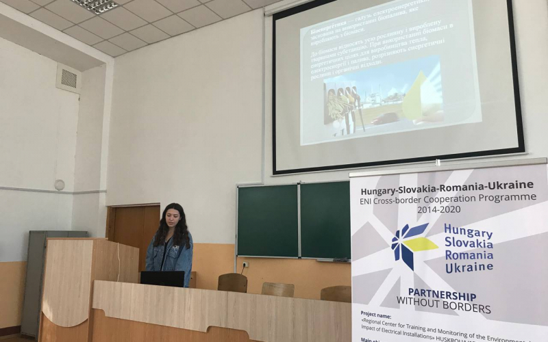 СТУДЕНТСЬКИЙ КОНКУРС НАУКОВО-ТЕХНІЧНИХ РОБІТ