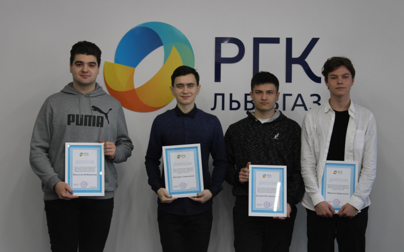Нагородження переможців конкурсного відбору