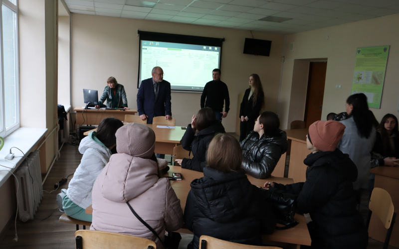 Студенти екологи