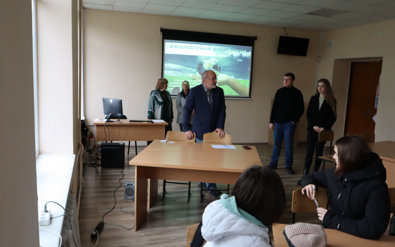 Студенти екологи