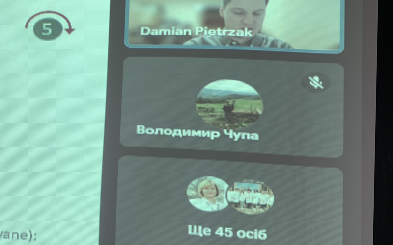 Відкрита лекція для аспірантів 
