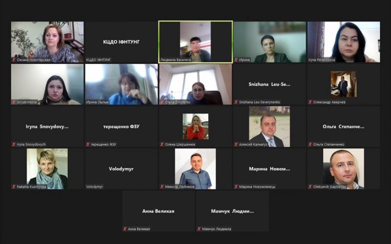 Круглий стіл для викладачів «Цінність ДФЗО для роботодавців: баланс між теоретичною освітою та практичним застосуванням».