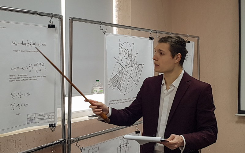 Сидоров Ю.О.