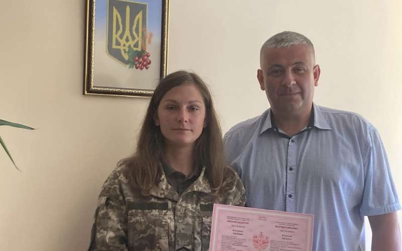 Айвазова ІПО ЗСУ титул