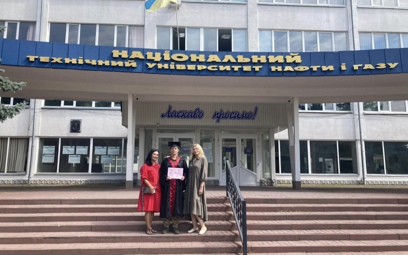Айвазова ІПО ЗСУ 4