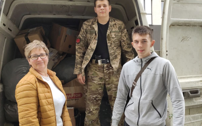 Підтримка ЗСУ ВОП   титул
