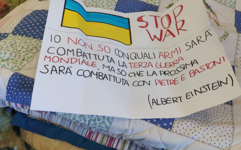 Підтримка ЗСУ ВОП  8