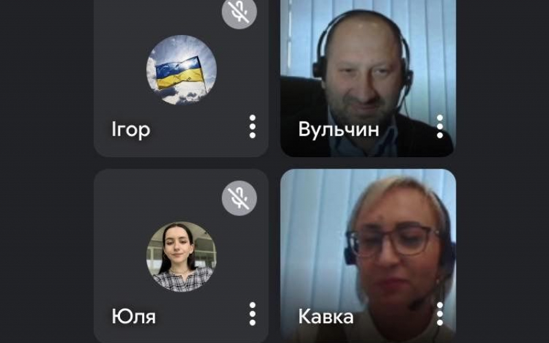 Гост лекція Укргазбанк 2