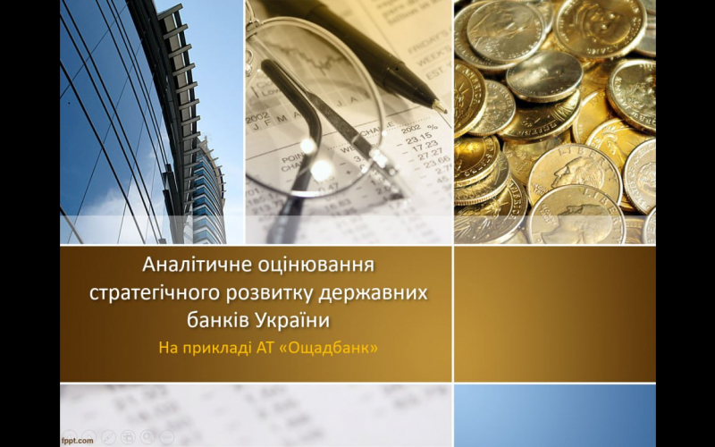 Студ конф 12_2022(6)