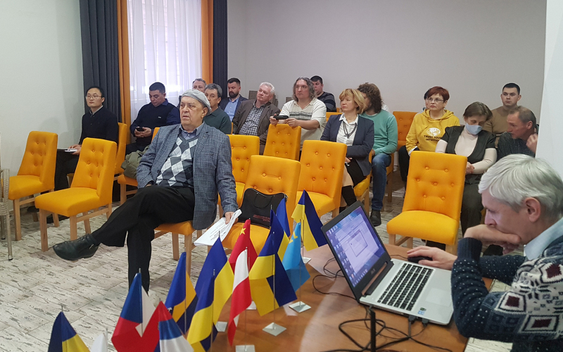 Пленарне засідання