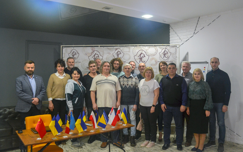 Пленарне засідання