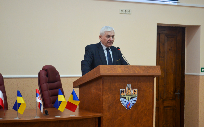 Привітальне слово Крижанівського Є.І.