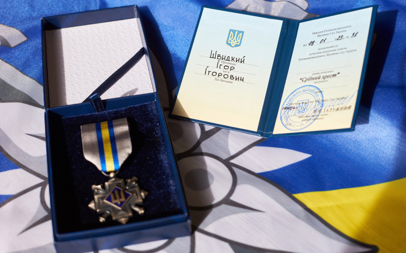 Швидкого одужання нашому випуснику - Ігорю Швидкому ГКЗ ІФНТУНГ