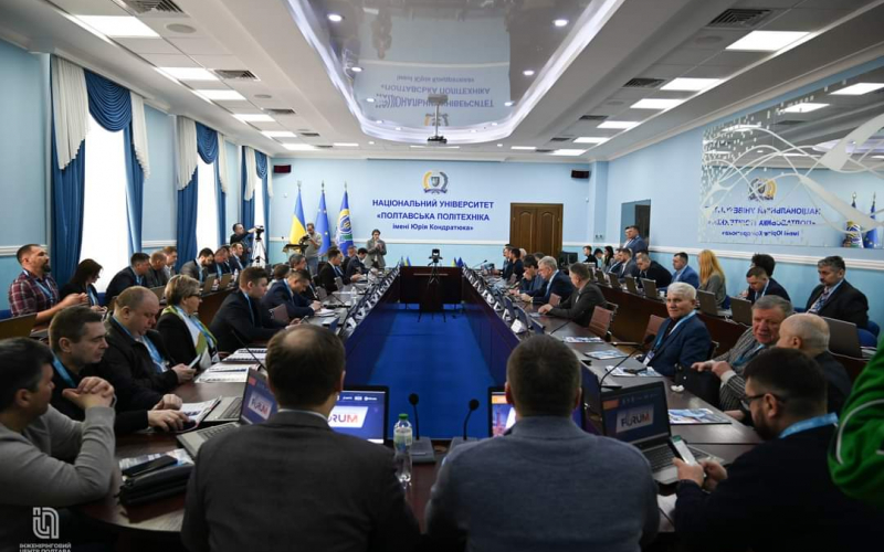 Полтава Політех форум Енергетична безпека (1)